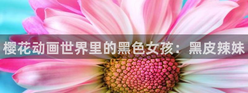 yy漫画官网网址
