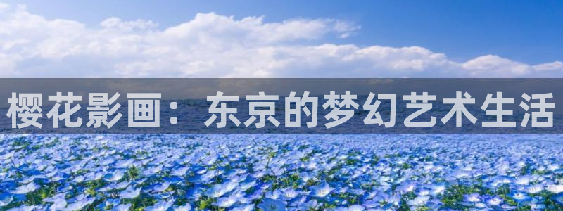 yy漫画官网网址
